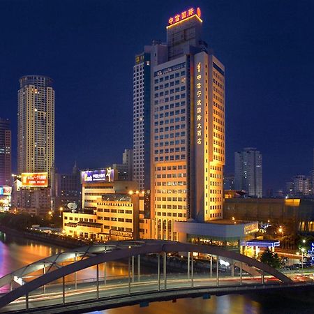 Citic Ningbo International Hotel Exterior foto