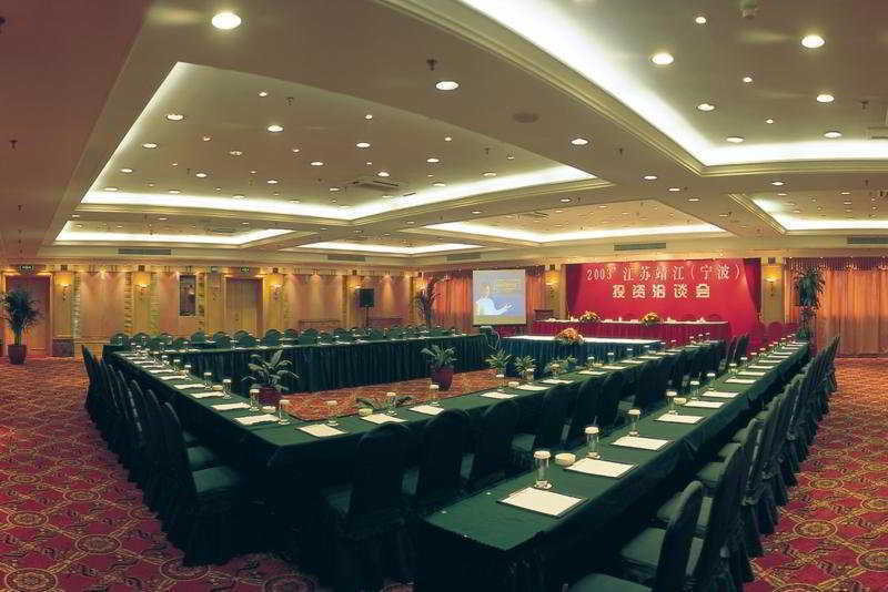 Citic Ningbo International Hotel Exterior foto